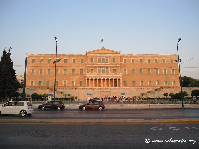 syntagma atene