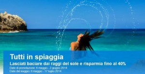 venere.com codice sconto
