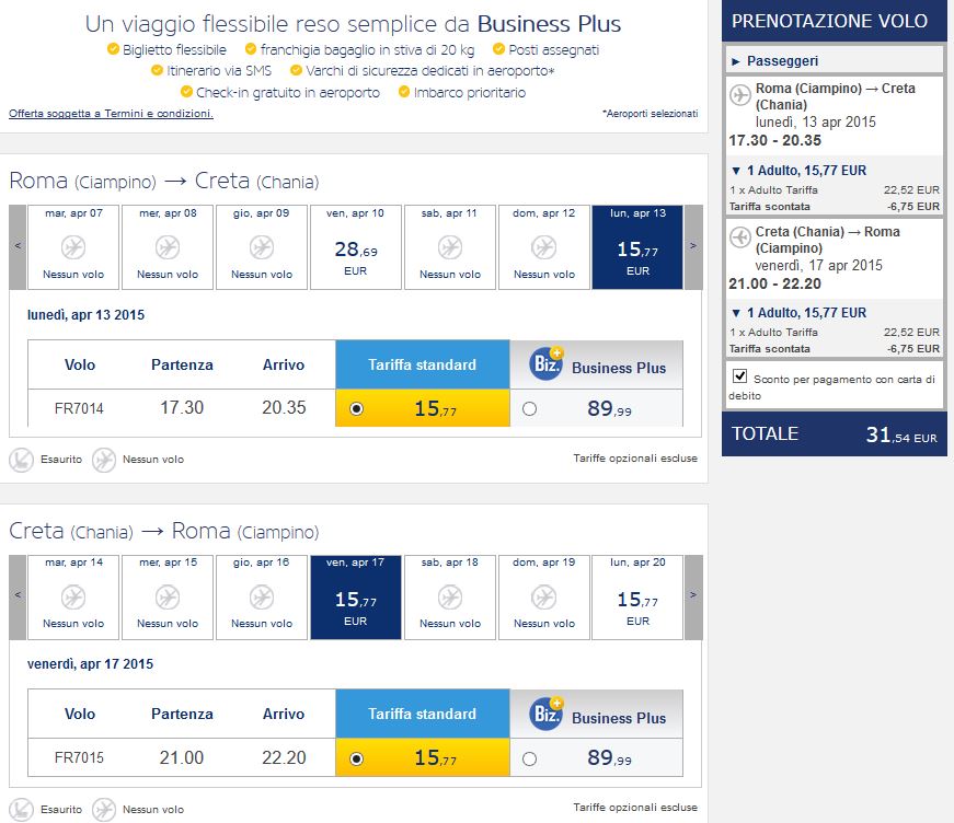 roma creta ryanair