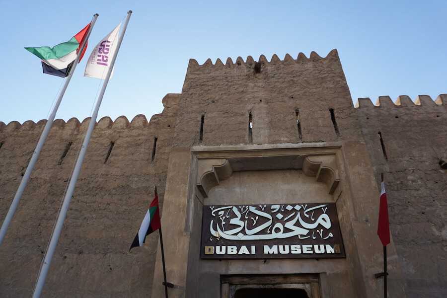 dubai cosa vedere museum